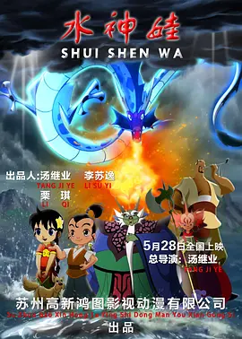 被舌尖融化的她